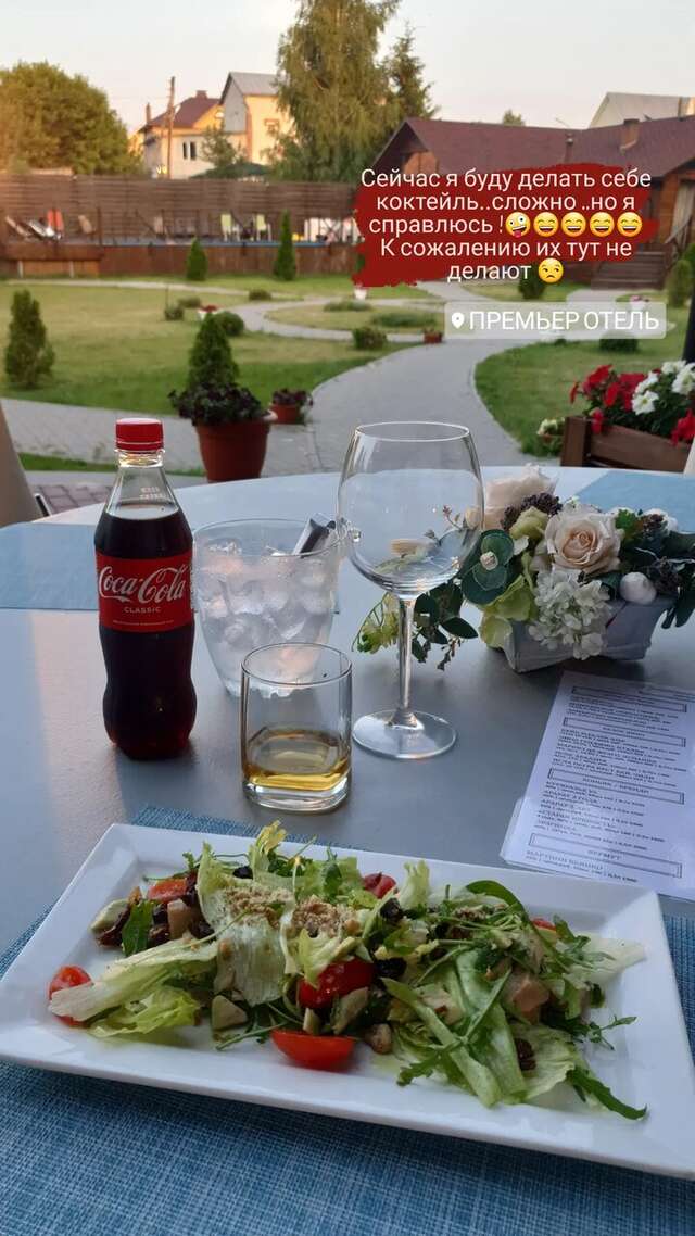 Гостиница Премьер Отель Городец-75