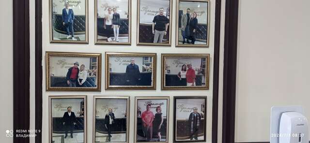 Гостиница Премьер Отель Городец-125